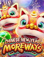 รีวิว คา สิ โน ออนไลน์ ยิง ปลา เกมเด็ดจาก PG Slot