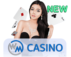 ทดลองเล่น dafabet เครดิต ฟรี 150 ที่นักพนันต้องไม่พลาด