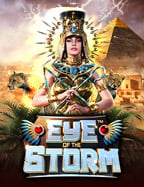 ไม่ ต้อง ฝาก ไม่ ต้อง แชร์: ถ้าจะเล่นเกมสล็อตก็ต้องรู้