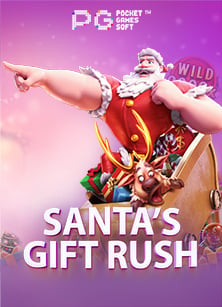 โหลด เกม ยิง ปลา ฟรี สนุกได้แบบไม่มีสะดุด