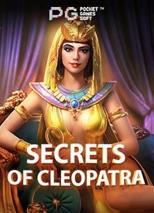 โหลด เกม มา คารา แบบสนุกๆ จัดเต็มเงินรางวัล