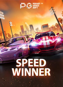 โหลด เกม รอยัล คา สิ โน: สูตรลับปั่นสล็อต