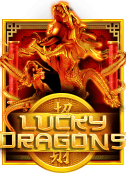 เว็บ ฝาก 1 รับ 50 ขอแนะนำสำหรับนักเล่นสล็อต